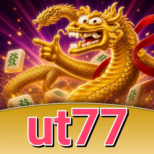 Gambar verifikasi keamanan akun masuk & daftar ut77